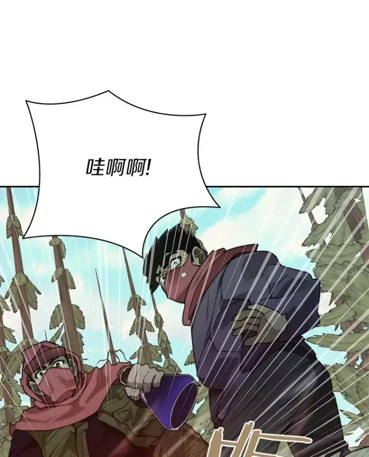 《百层塔内的钉子户》64.默契小队图98