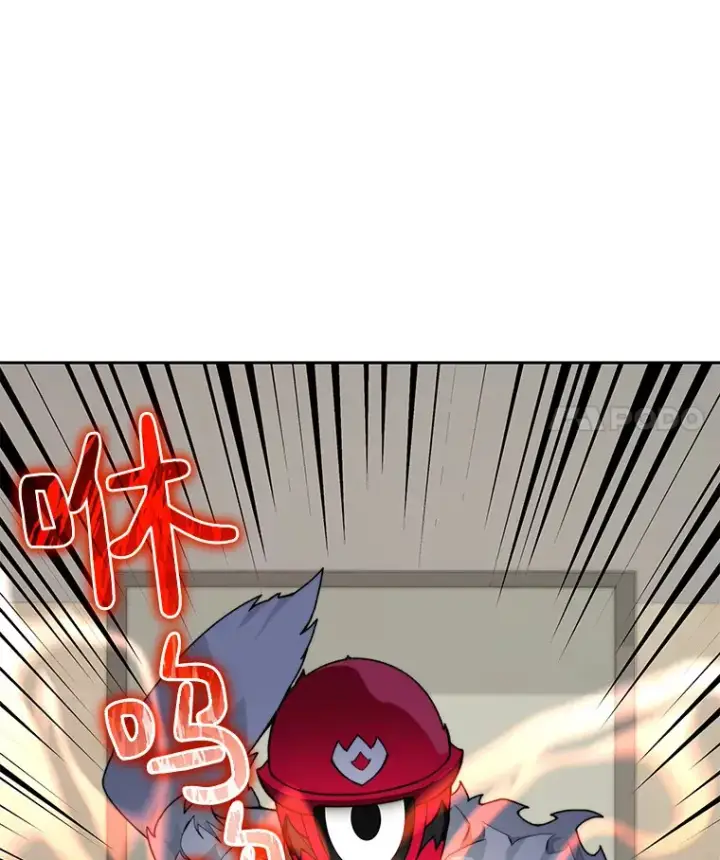 《百层塔内的钉子户》67.黑骑士图47