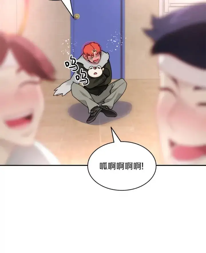 《百层塔内的钉子户》67.黑骑士图63