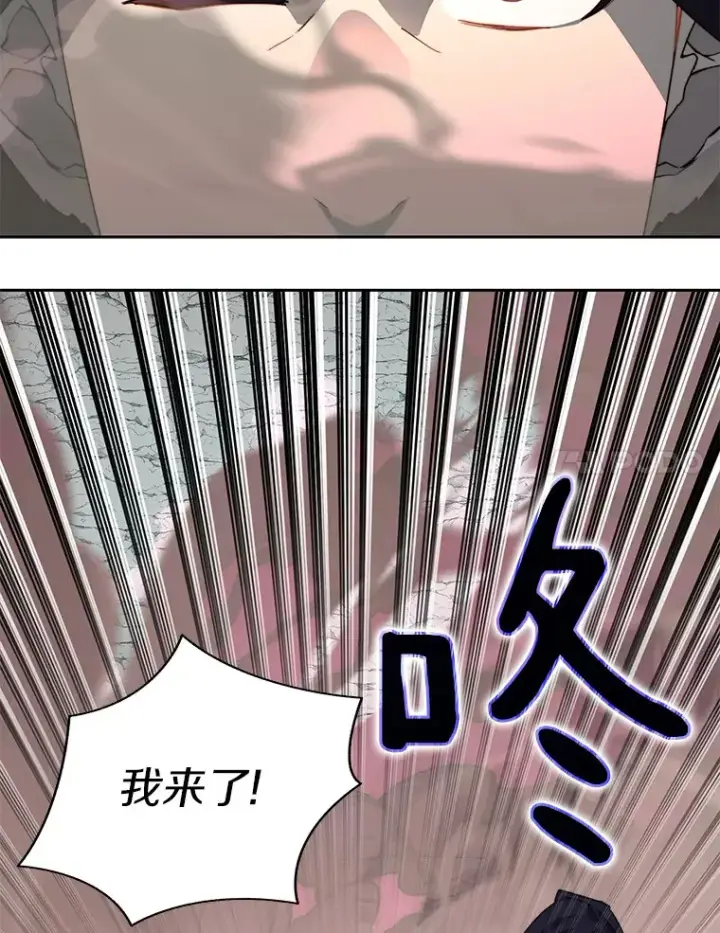 《百层塔内的钉子户》68.及时出现图37