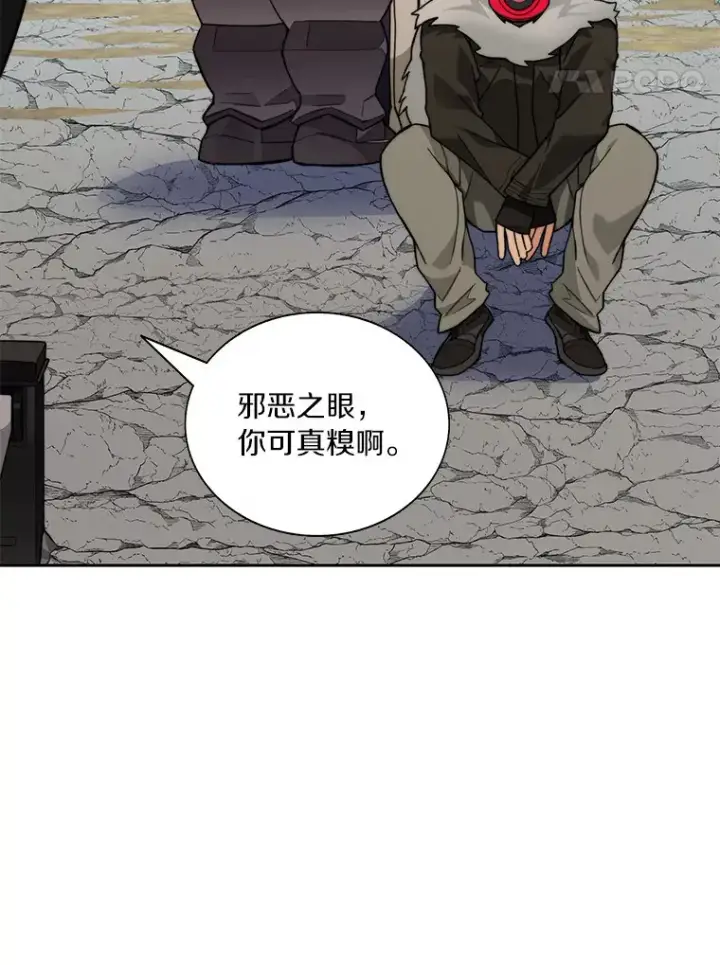 《百层塔内的钉子户》68.及时出现图75