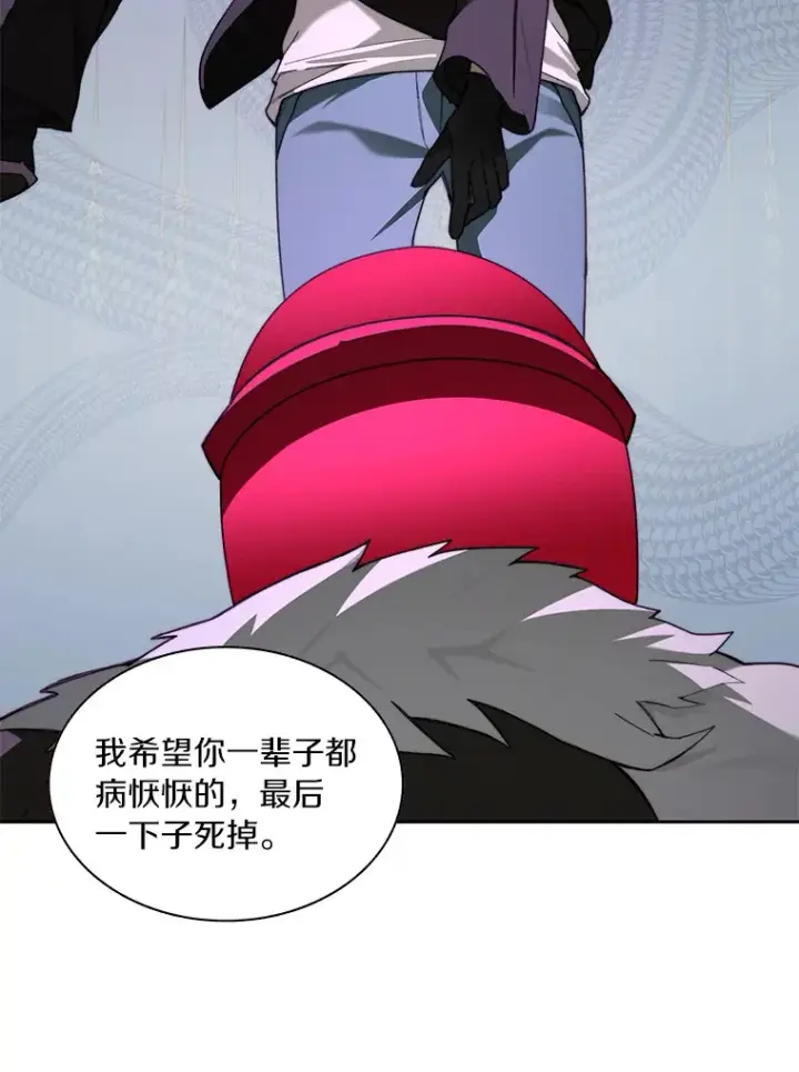 《百层塔内的钉子户》68.及时出现图77