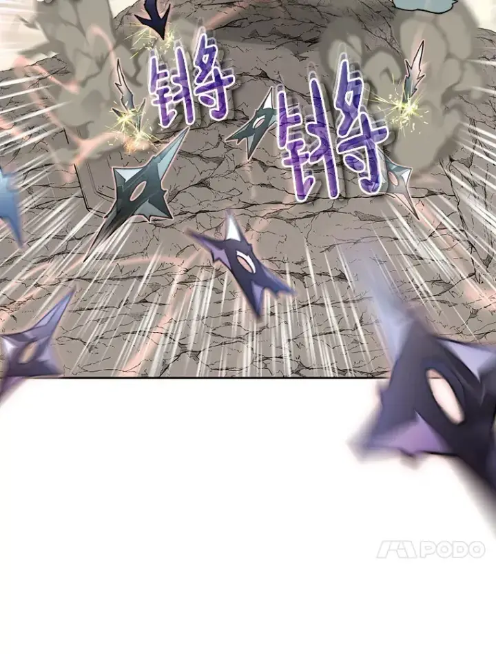 《百层塔内的钉子户》69.难度升级图100