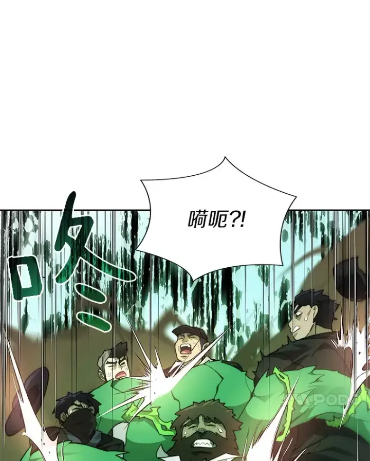 《百层塔内的钉子户》69.难度升级图114