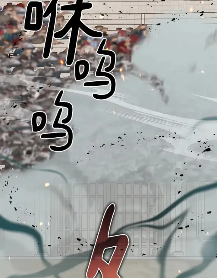《百层塔内的钉子户》69.难度升级图133