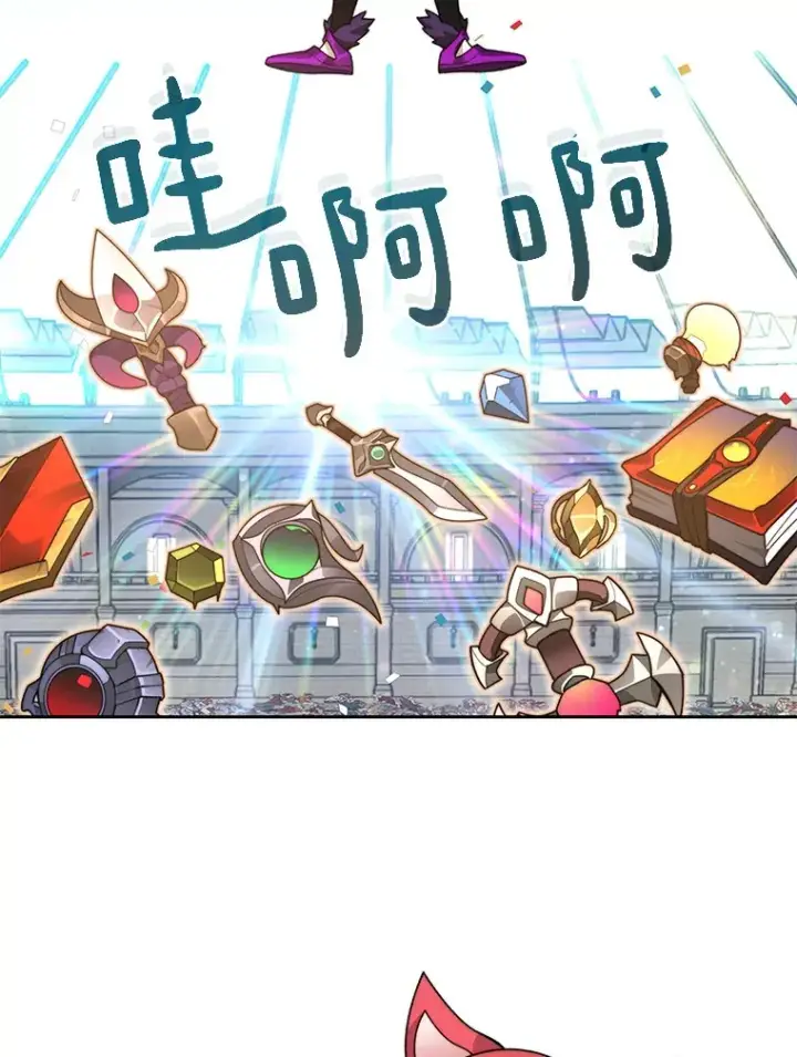 《百层塔内的钉子户》69.难度升级图37