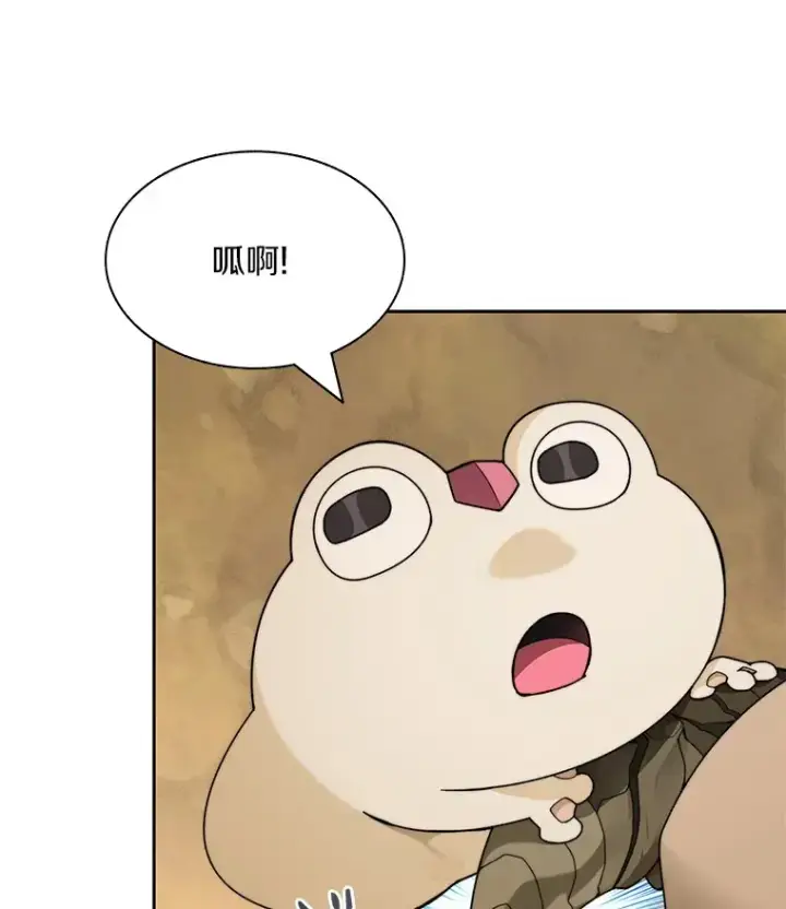 《百层塔内的钉子户》70.秘密交易图52