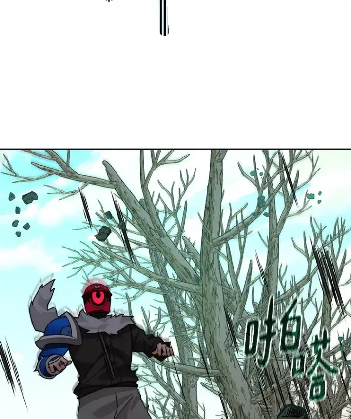 《百层塔内的钉子户》72.诱敌战略图103