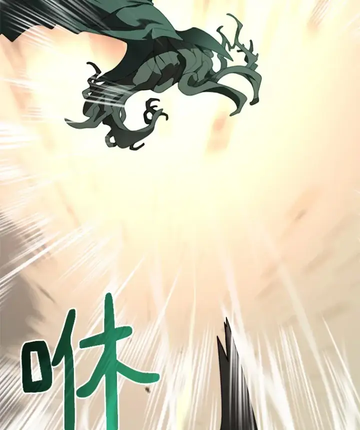 《百层塔内的钉子户》72.诱敌战略图107