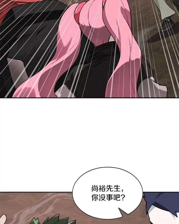 《百层塔内的钉子户》72.诱敌战略图40