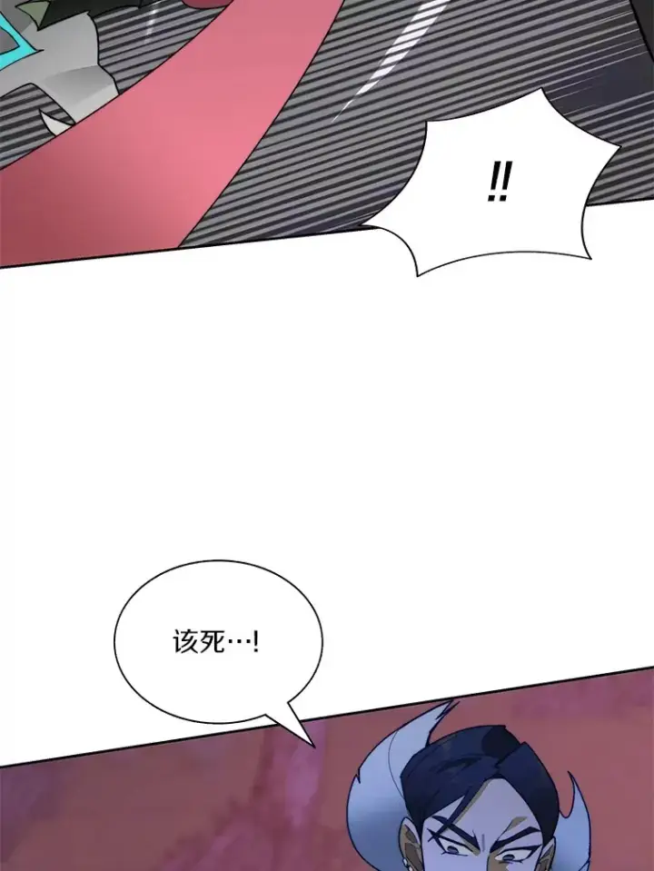 《百层塔内的钉子户》73.烟花秀图103