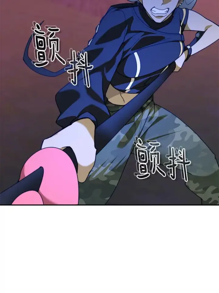 《百层塔内的钉子户》73.烟花秀图104