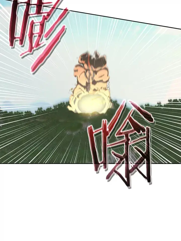 《百层塔内的钉子户》73.烟花秀图57