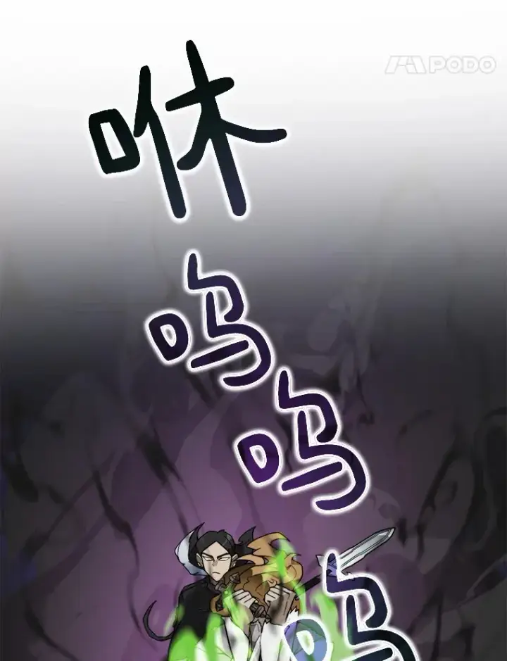 《百层塔内的钉子户》73.烟花秀图86