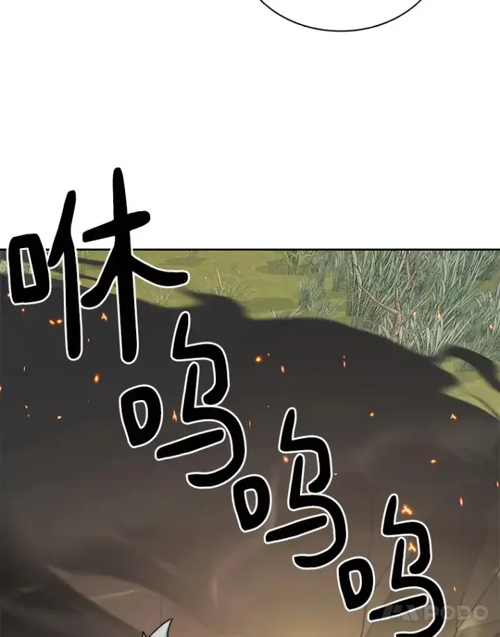 《百层塔内的钉子户》74.分头行动图78