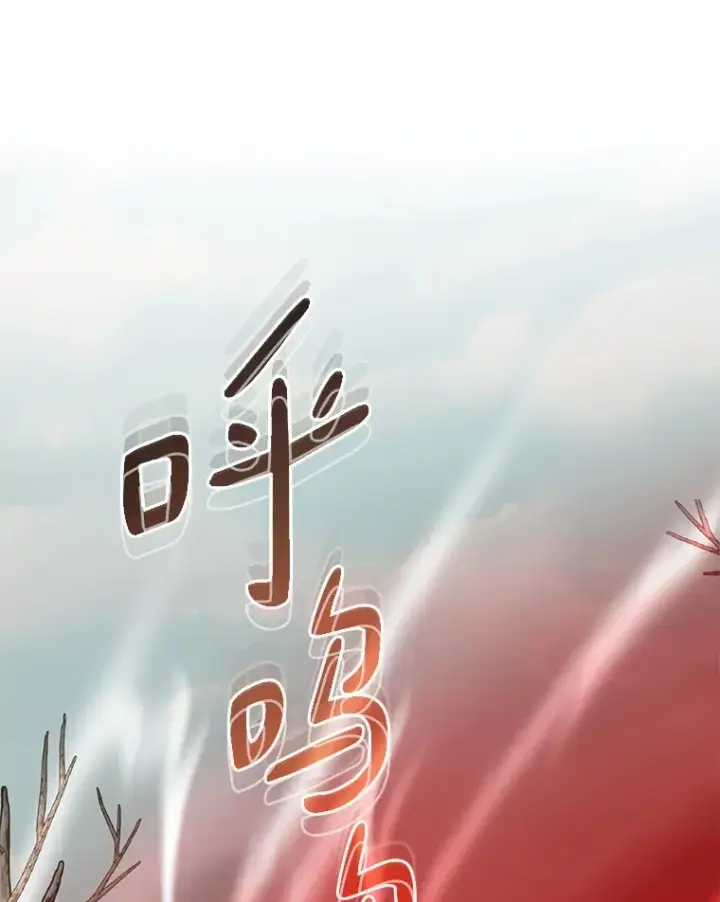 《百层塔内的钉子户》74.分头行动图92