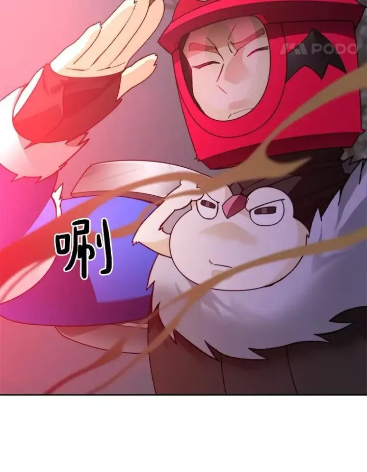 《百层塔内的钉子户》75.铁壁防御图132