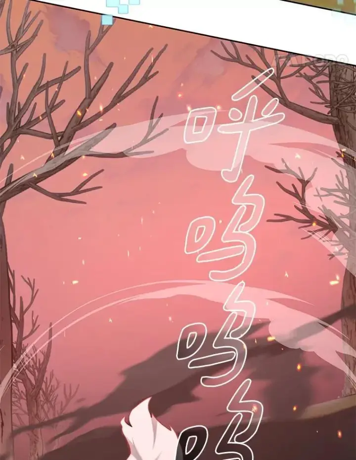 《百层塔内的钉子户》75.铁壁防御图24