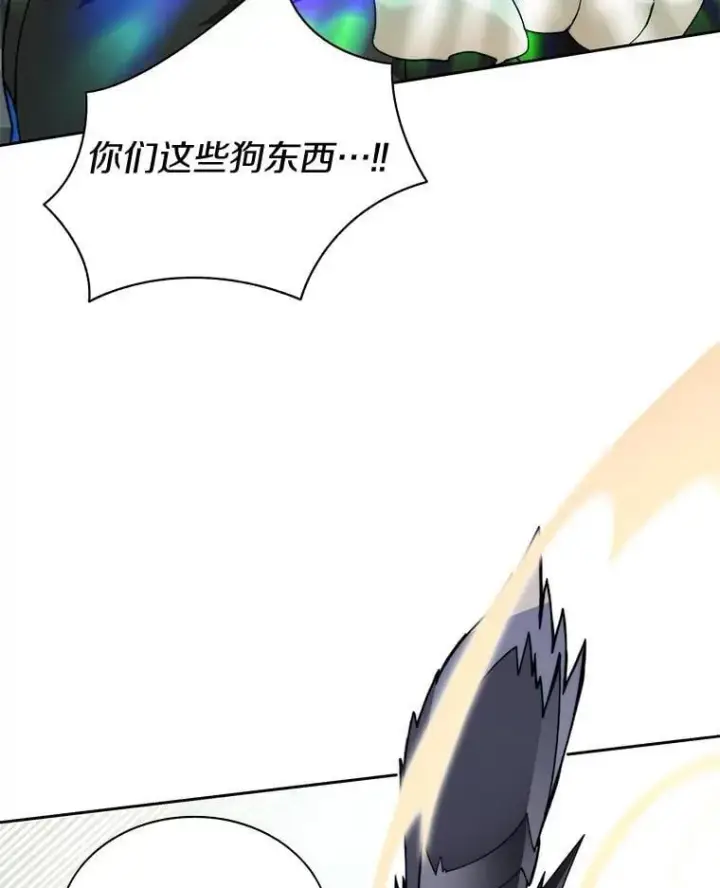 《百层塔内的钉子户》75.铁壁防御图60