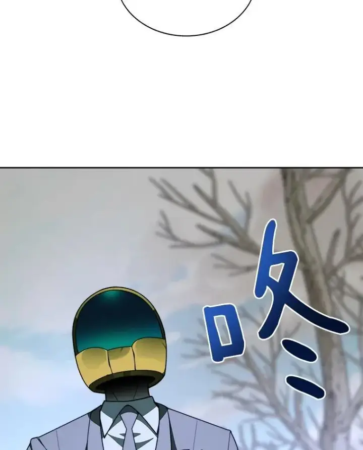 《百层塔内的钉子户》76.不只是你（本季完）图22