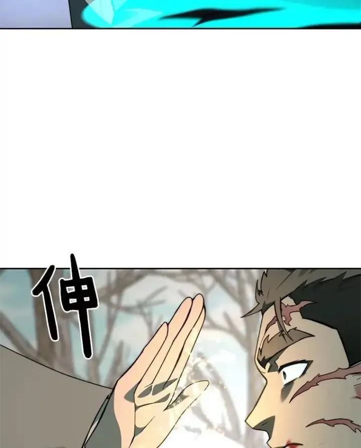 《百层塔内的钉子户》76.不只是你（本季完）图24