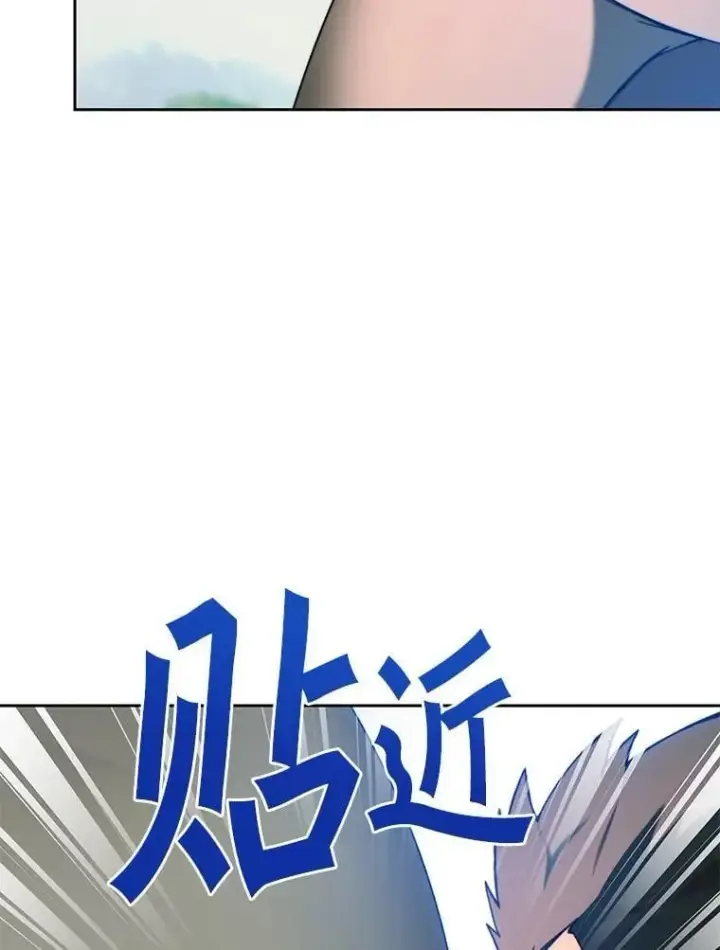 《百层塔内的钉子户》76.不只是你（本季完）图38