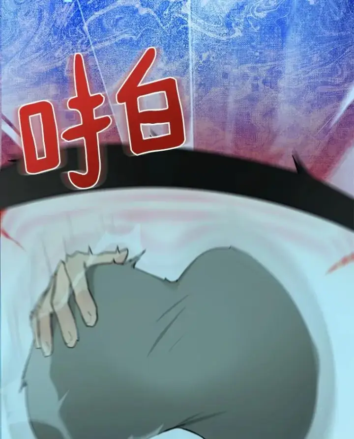《百层塔内的钉子户》76.不只是你（本季完）图52