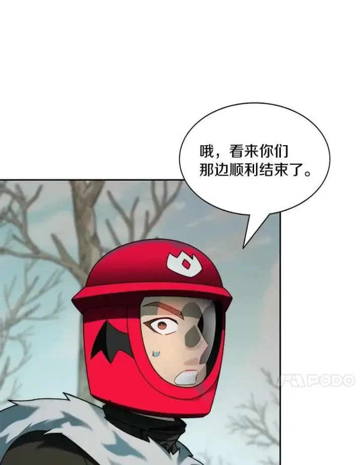 《百层塔内的钉子户》76.不只是你（本季完）图91
