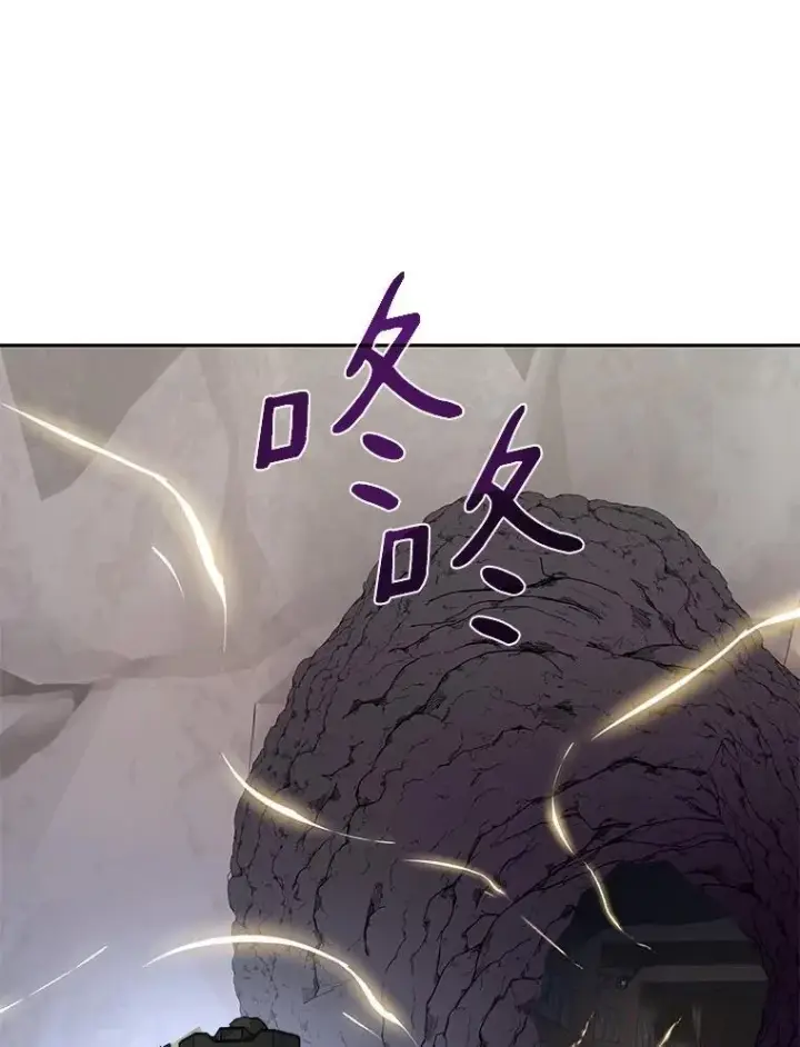 《百层塔内的钉子户》77.掉马图108