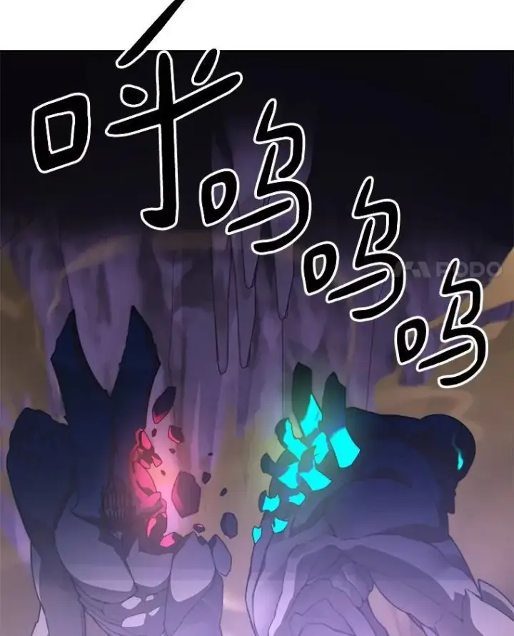 《百层塔内的钉子户》78.劳役所图4