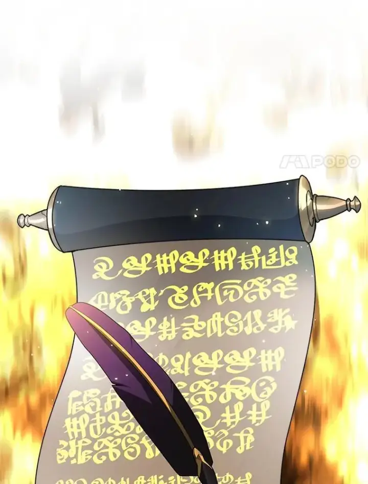 《百层塔内的钉子户》79.约定图125