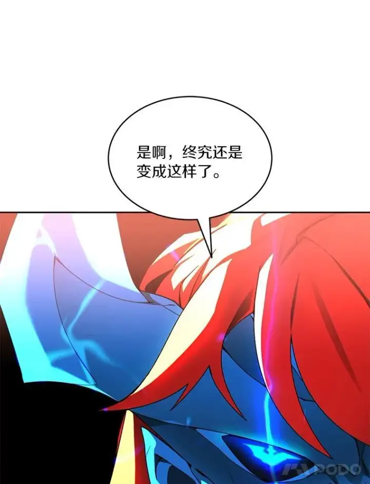 《百层塔内的钉子户》80.逃离劳役所图128
