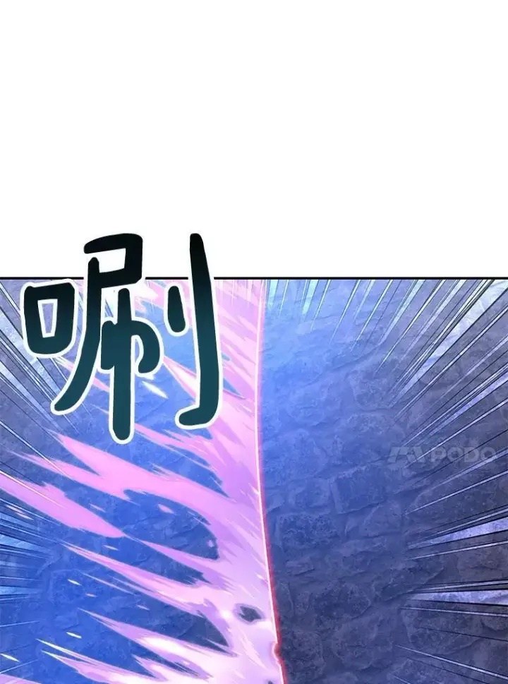 《百层塔内的钉子户》80.逃离劳役所图55