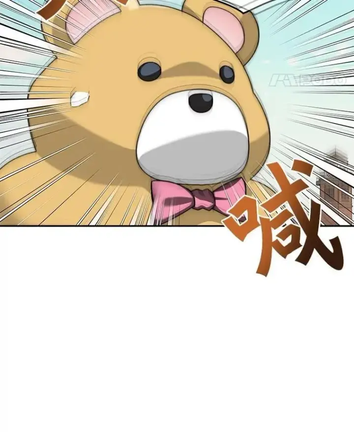 《百层塔内的钉子户》81.能力测试图127