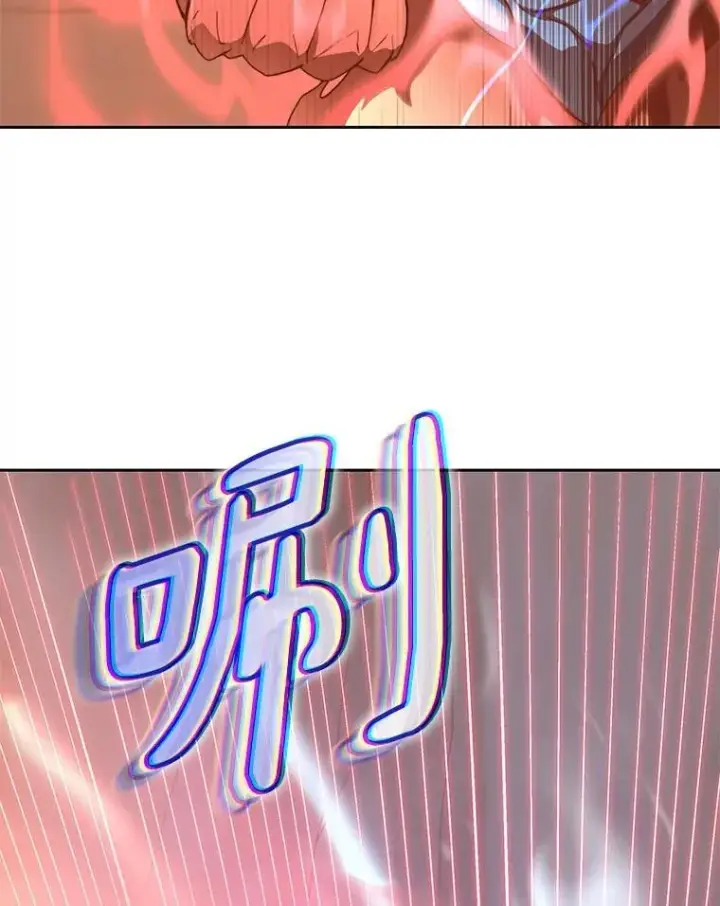 《百层塔内的钉子户》81.能力测试图17