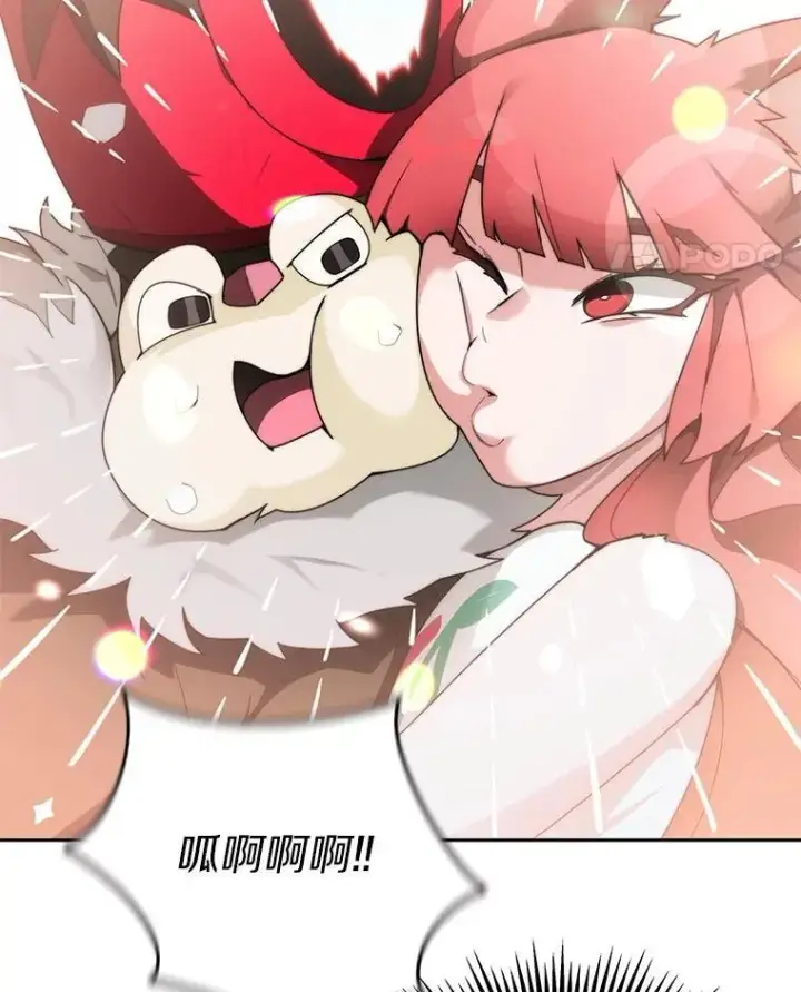 《百层塔内的钉子户》81.能力测试图82