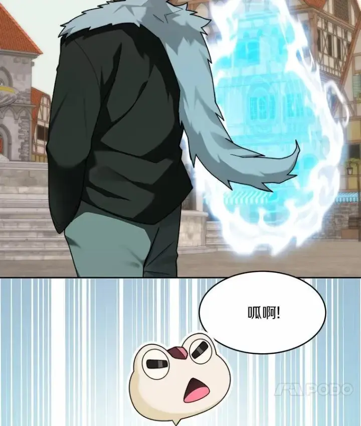 《百层塔内的钉子户》83.混沌的秘密图31