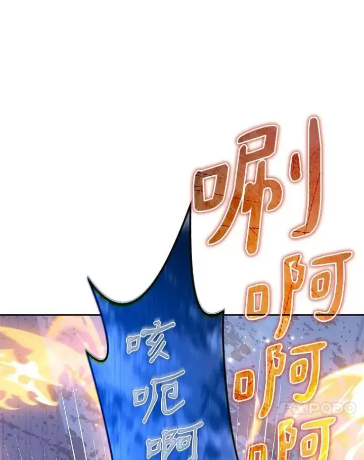 《百层塔内的钉子户》84.恶魔之友图54