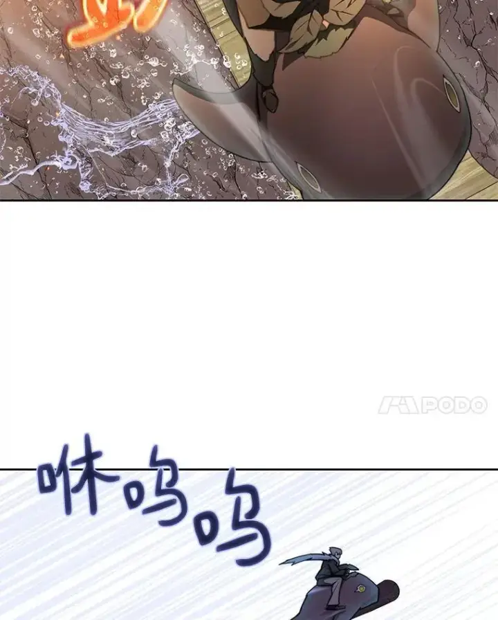 《百层塔内的钉子户》86.全部救出图78