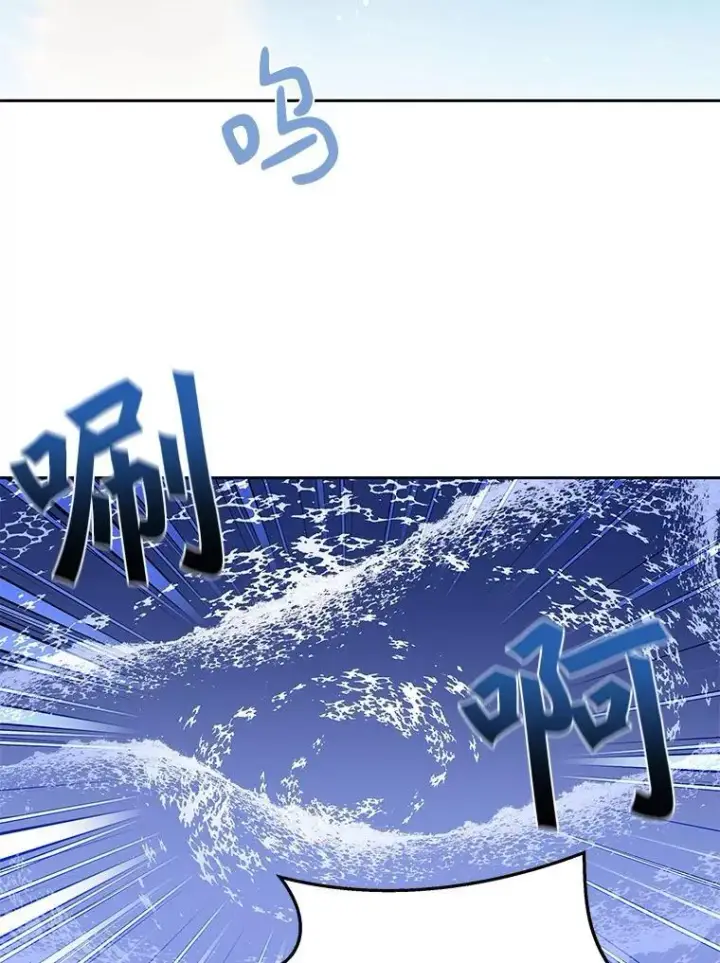 《百层塔内的钉子户》86.全部救出图89