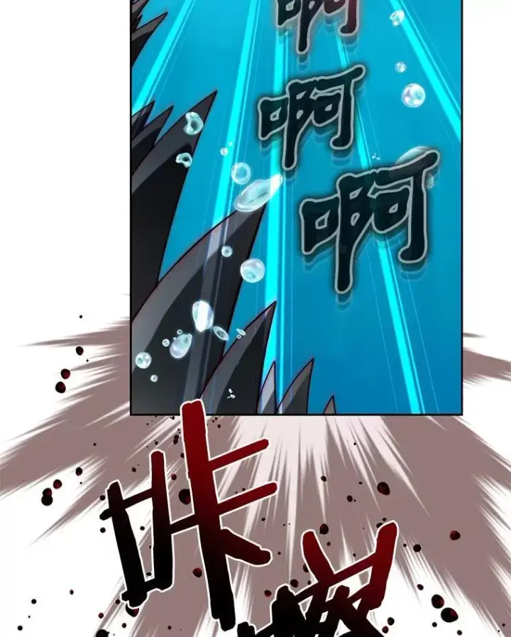 《百层塔内的钉子户》91.最终赢家图104