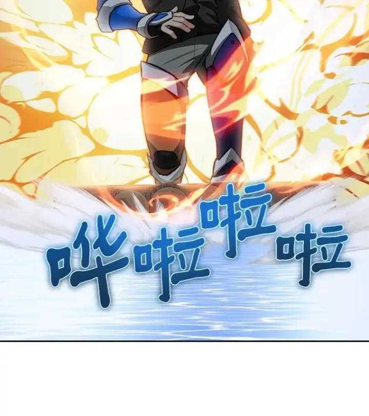 《百层塔内的钉子户》91.最终赢家图152