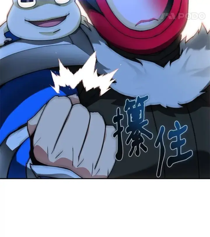 《百层塔内的钉子户》91.最终赢家图154