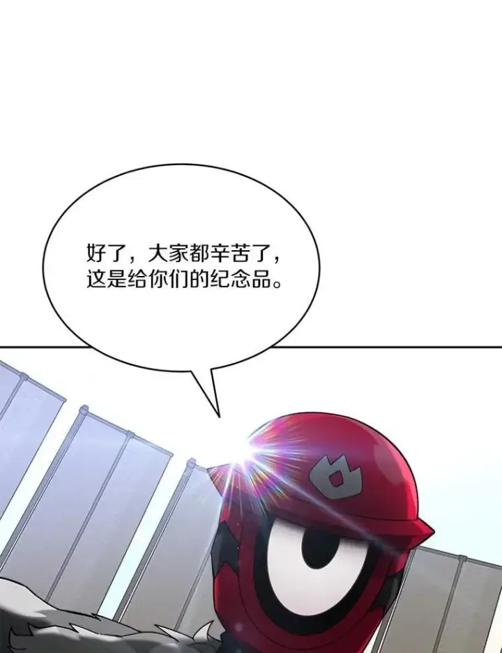 《百层塔内的钉子户》91.最终赢家图68