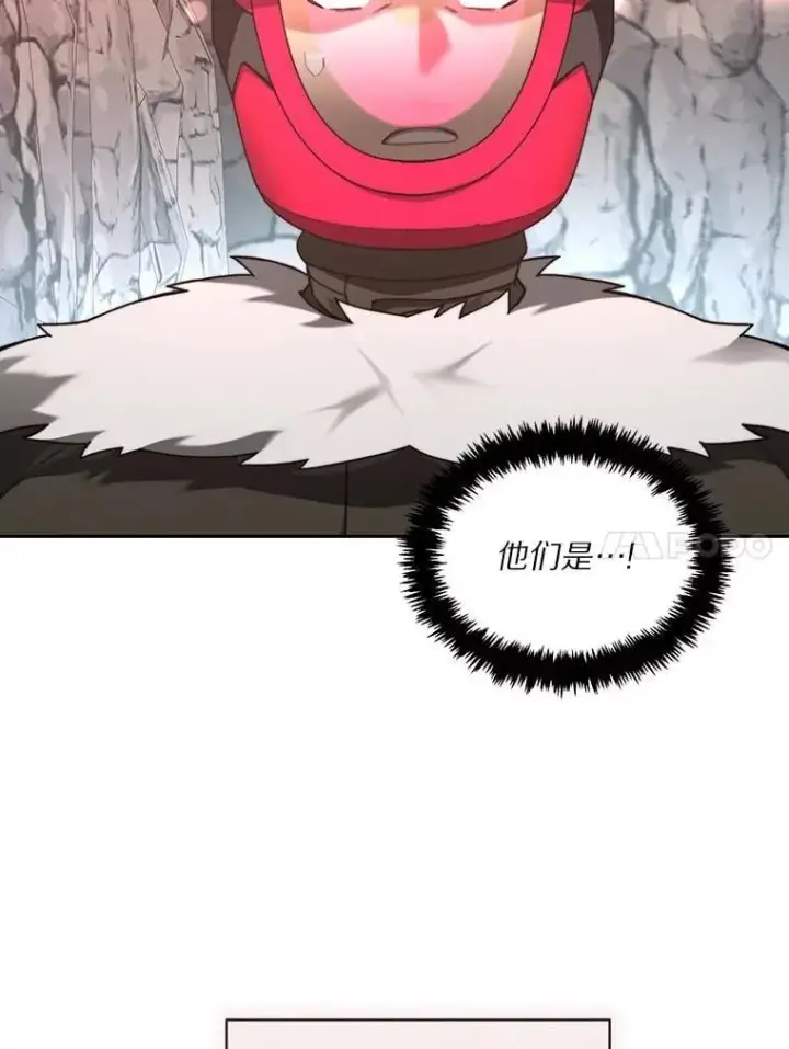 《百层塔内的钉子户》92.贤者的嘱托图107