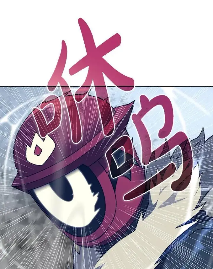 《百层塔内的钉子户》93.第93话图103