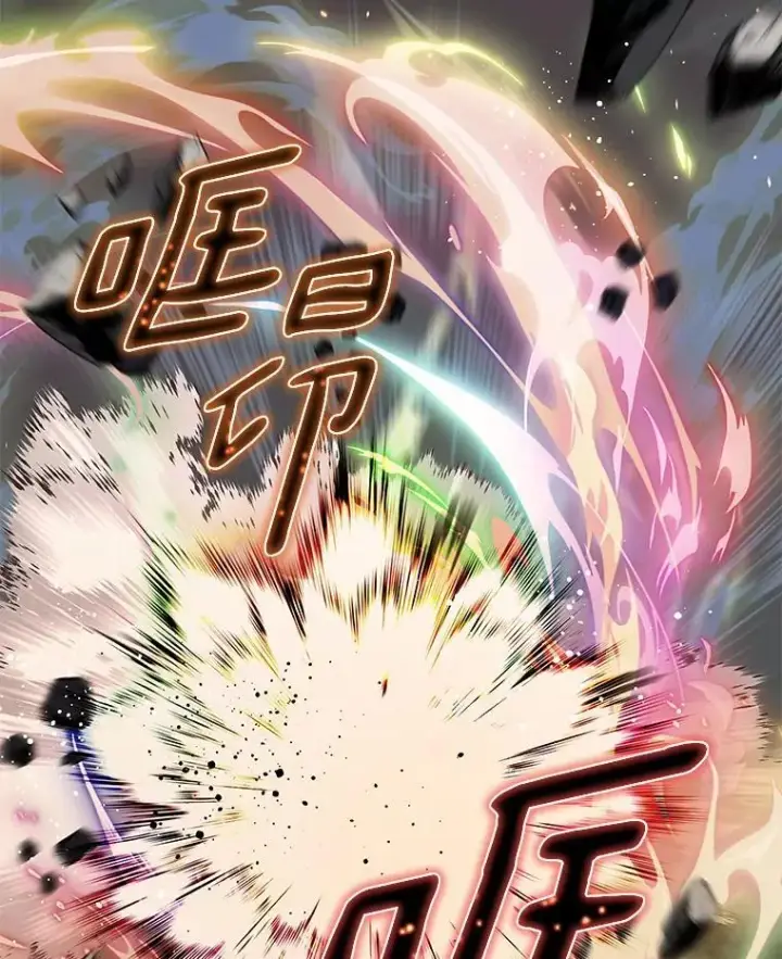 《百层塔内的钉子户》93.第93话图36