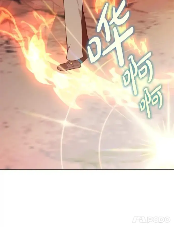 《百层塔内的钉子户》93.第93话图63
