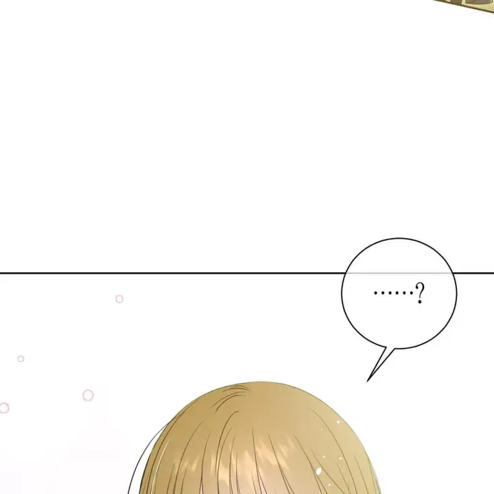 《拜托放过艾米丽小姐吧》第04话图185