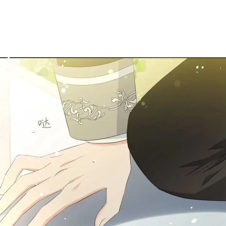 《拜托放过艾米丽小姐吧》第05话图143